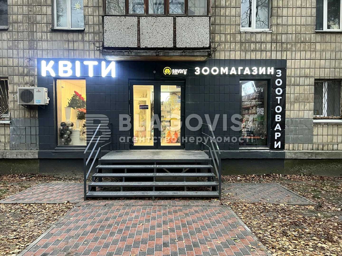 1835979035377415