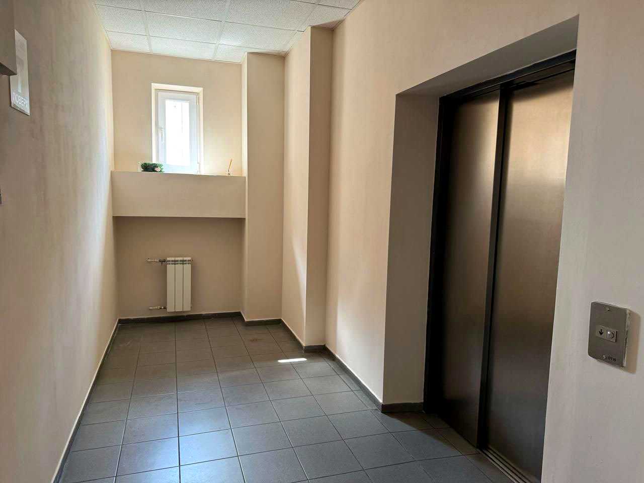 1844959138284140
