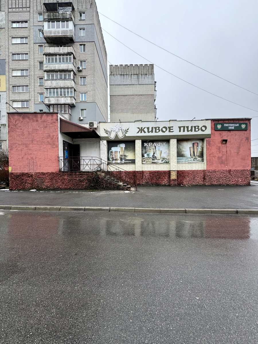 1846519106497808