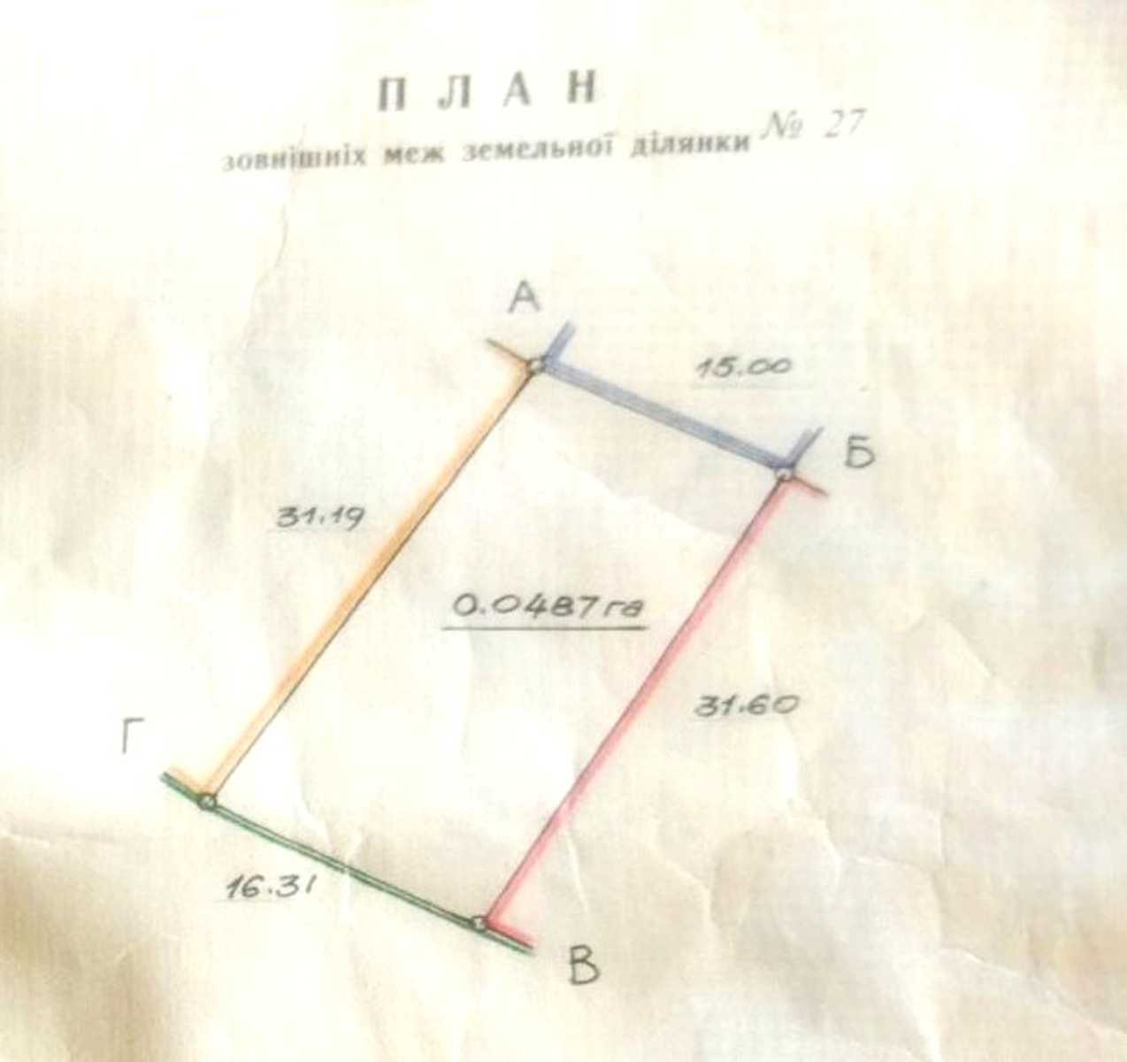 1789177988884954