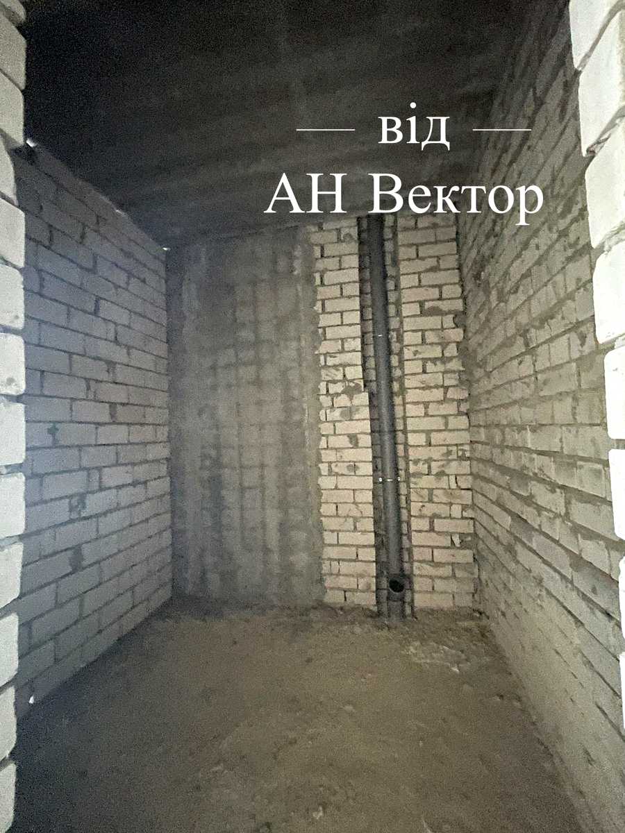 1828555606339498