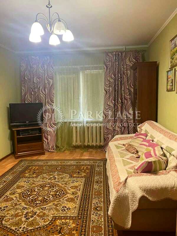 1792049731968057