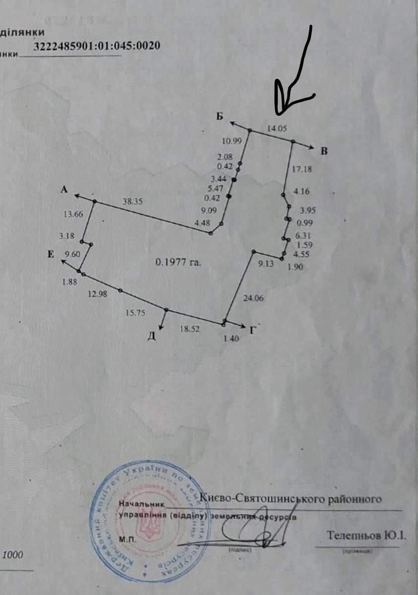 1791695160164325