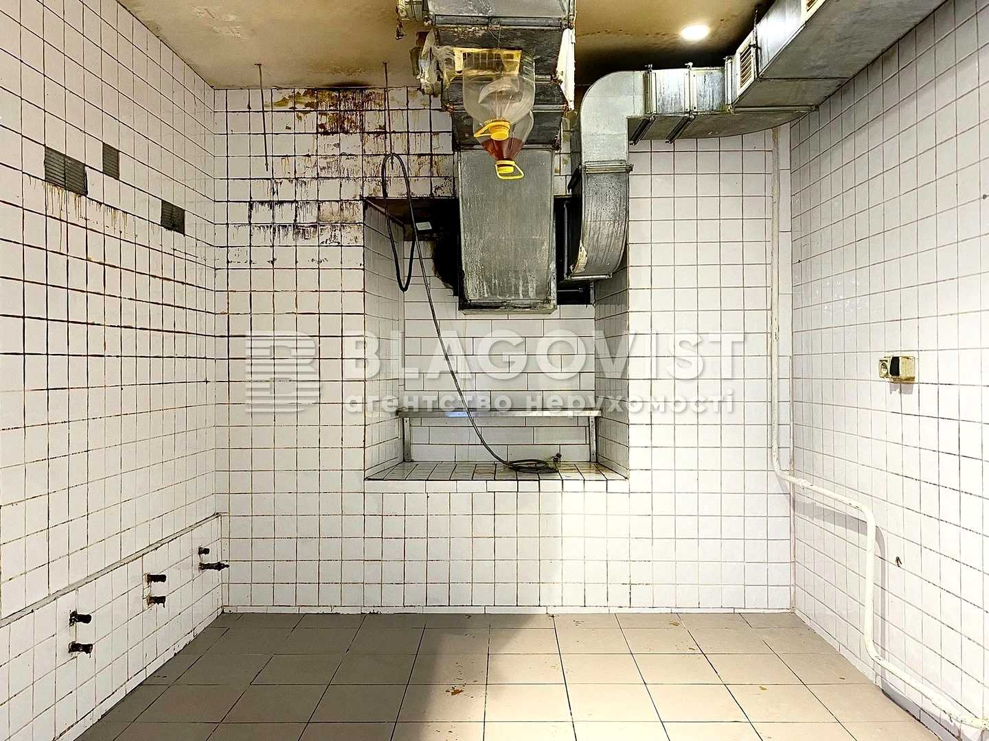 1847764083654579