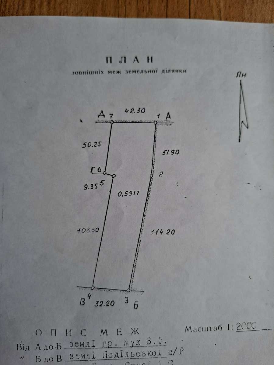 1837275136998036