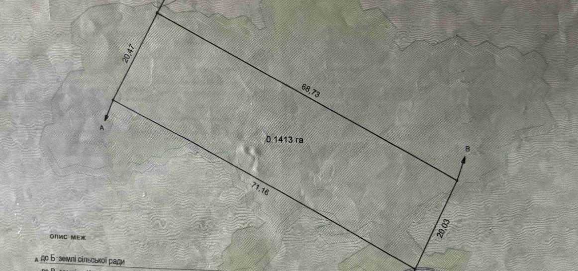 1837181574940841