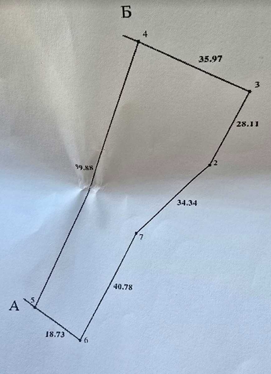 1840989641951652
