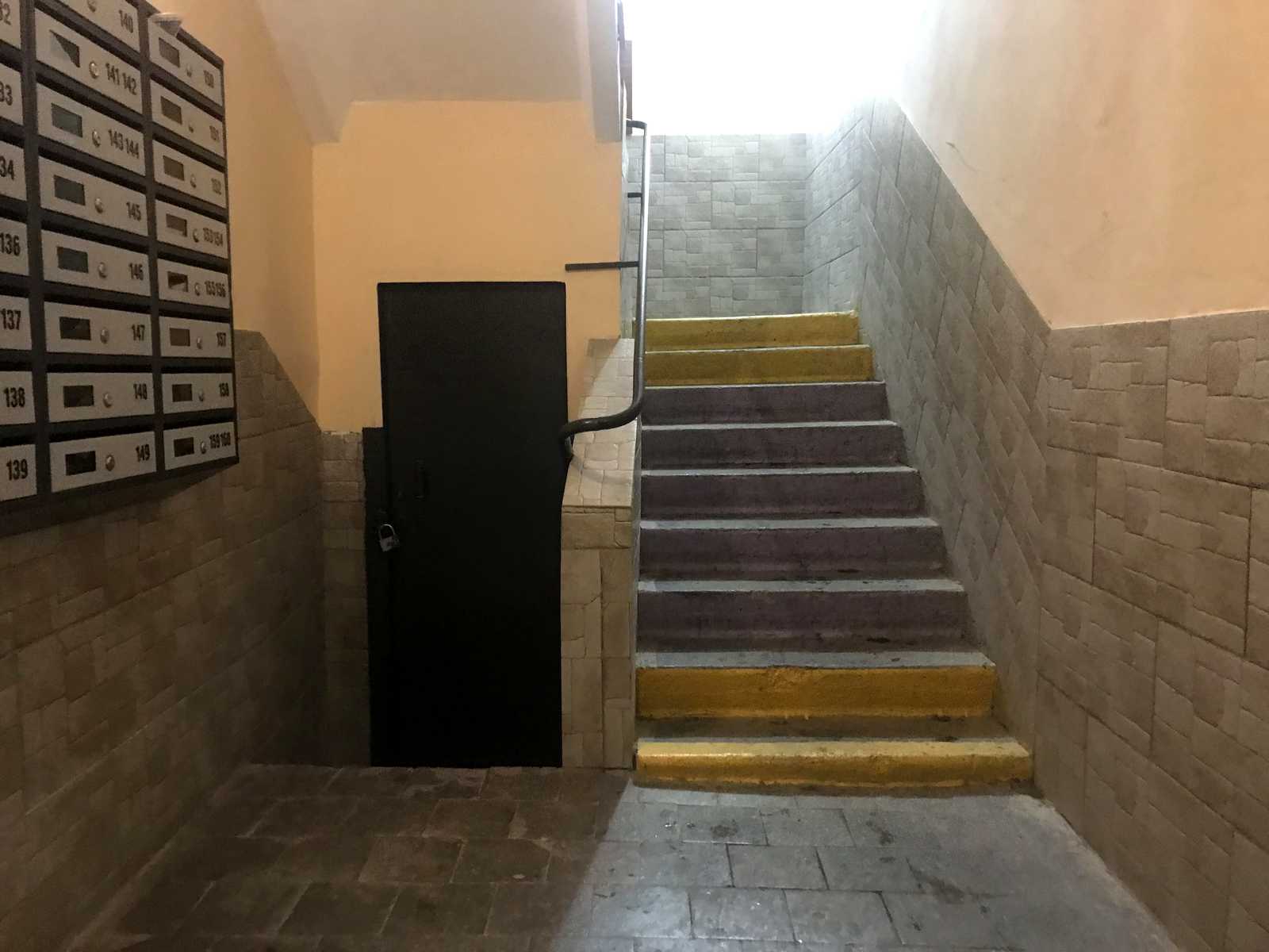 1784919749668327