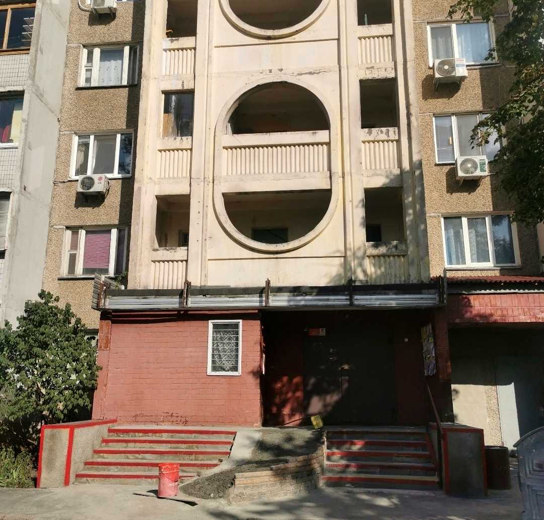 1849047995659852