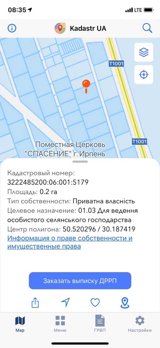 1790425897314385