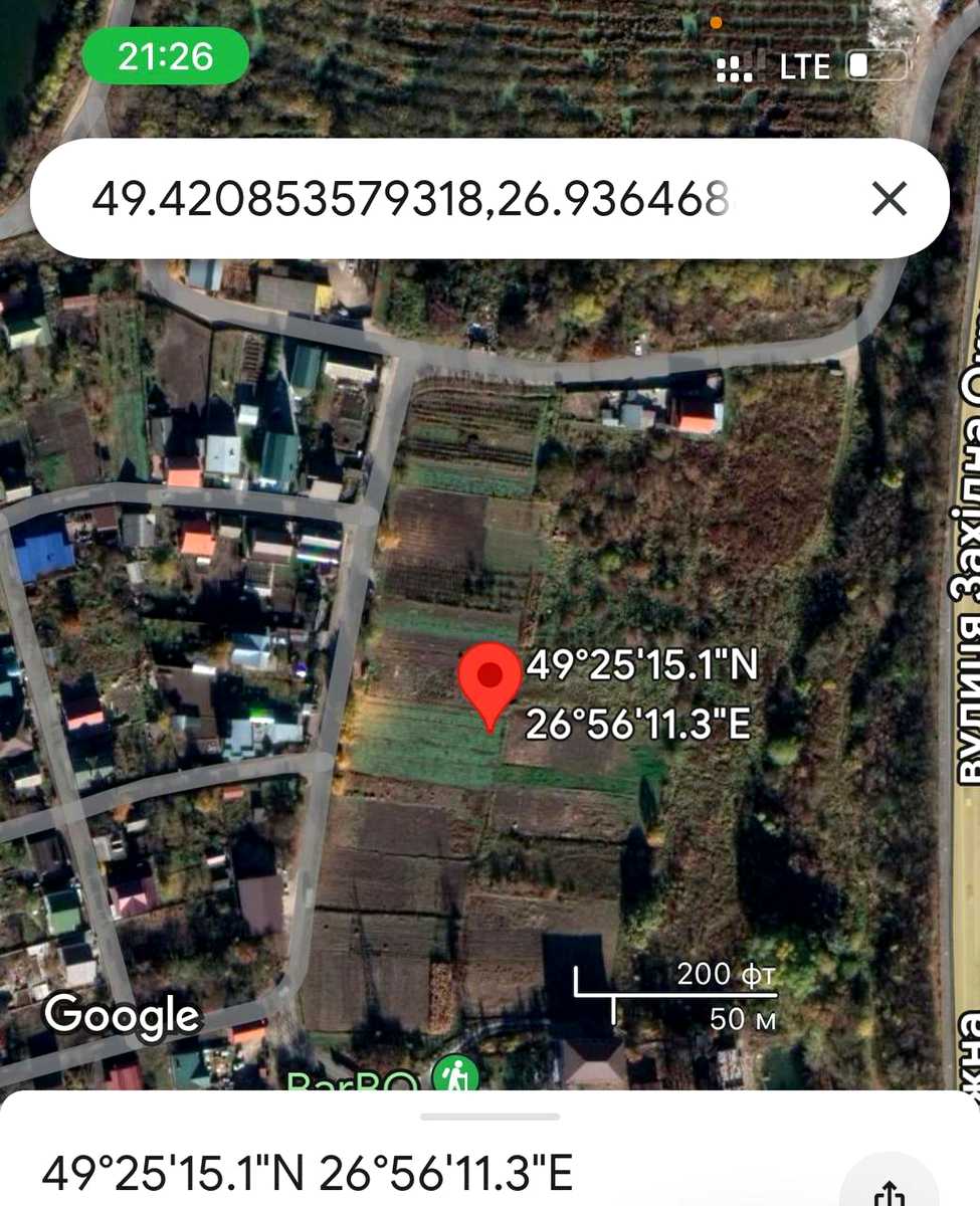 1816879080754695