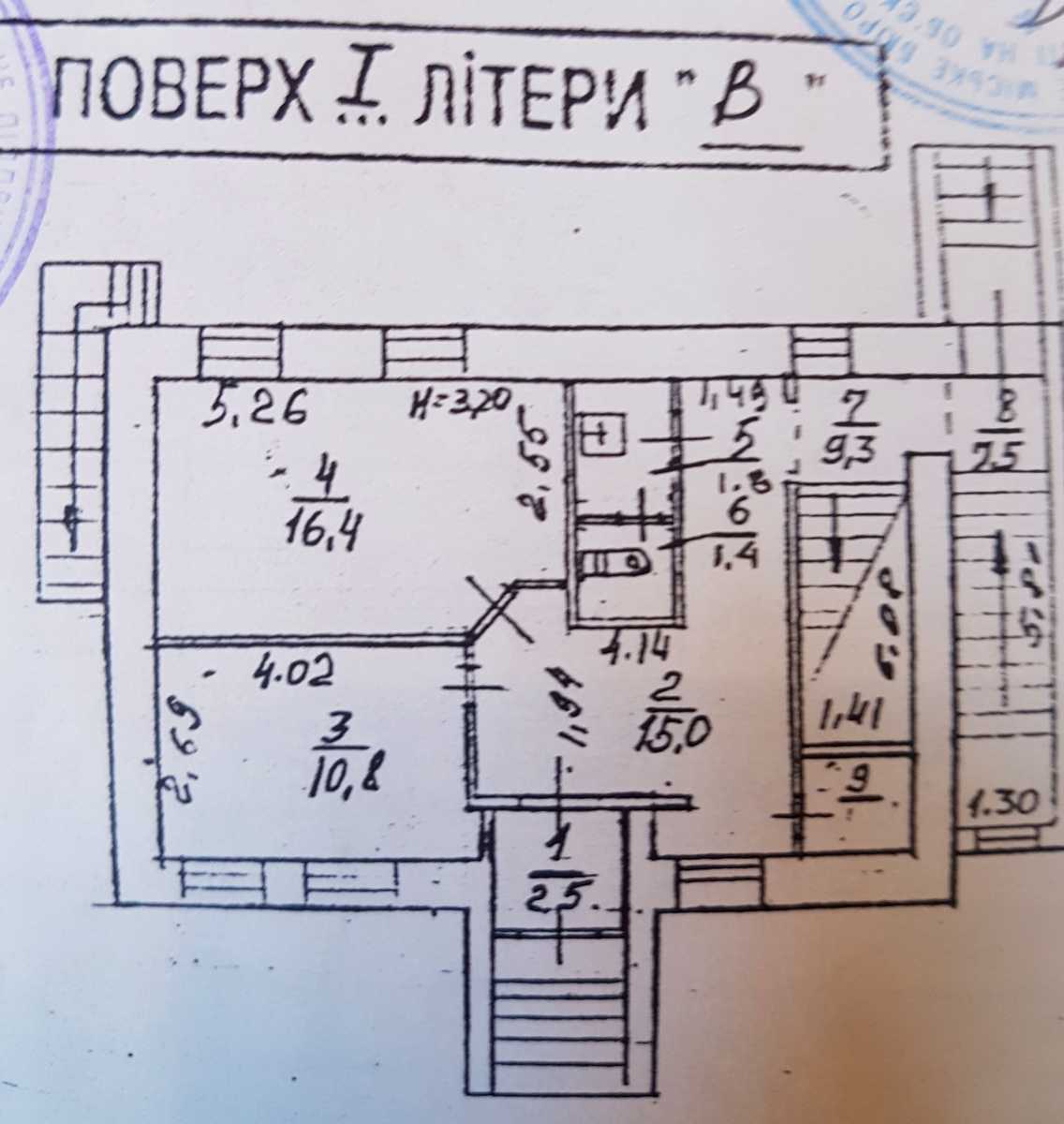 1848082305444834