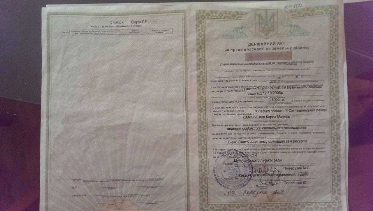 1835359231726275