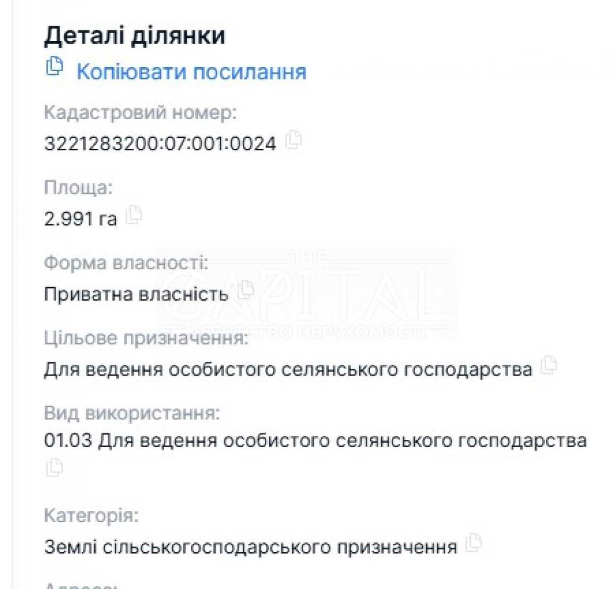 1847811446124694