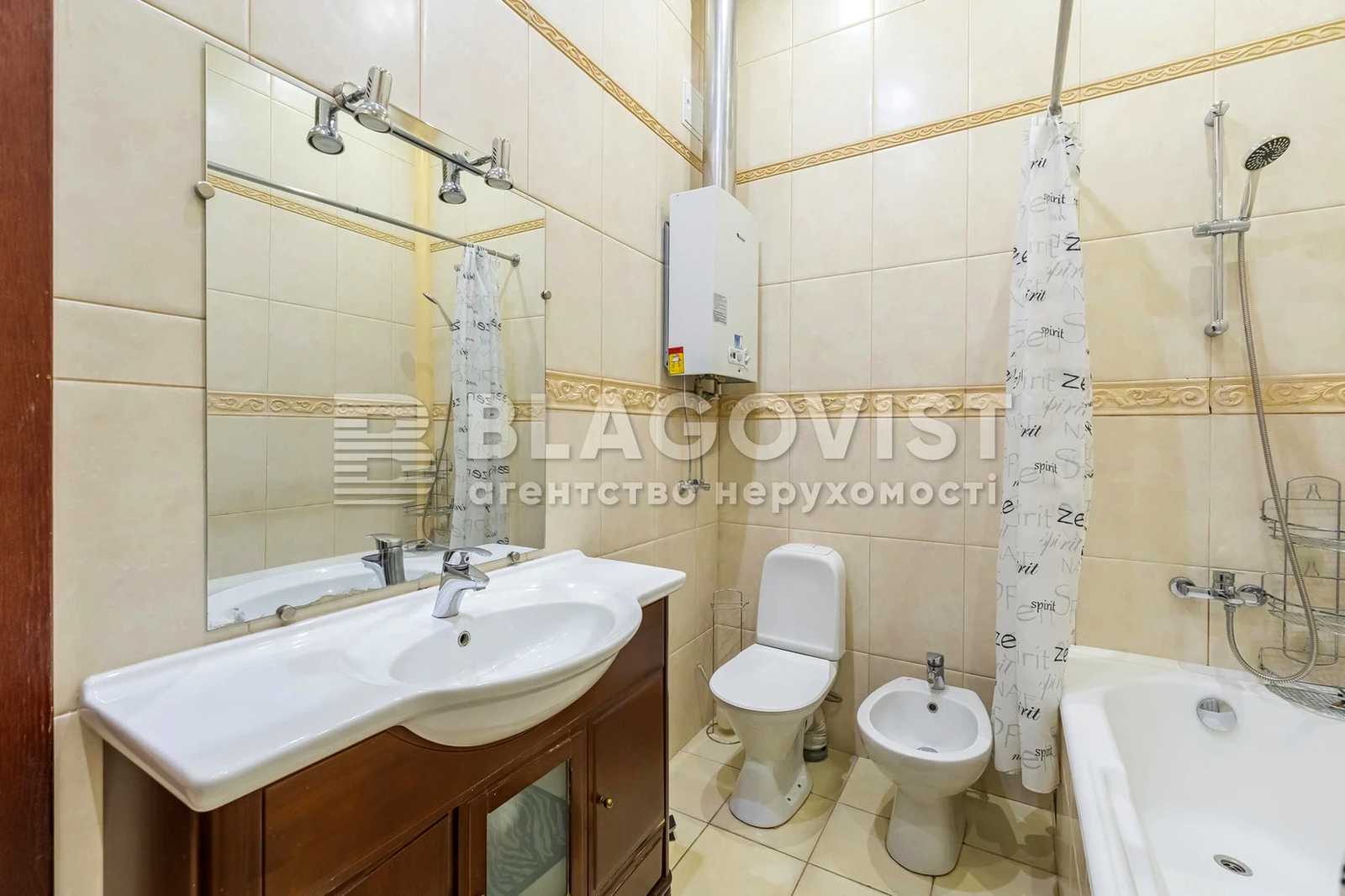 Многокомнатная квартира по адресу (площадь 126,8 м²) - фото 28 Многокомнатная квартира по адресу (площадь 126,8 м²) - Atlanta.ua - фото 28