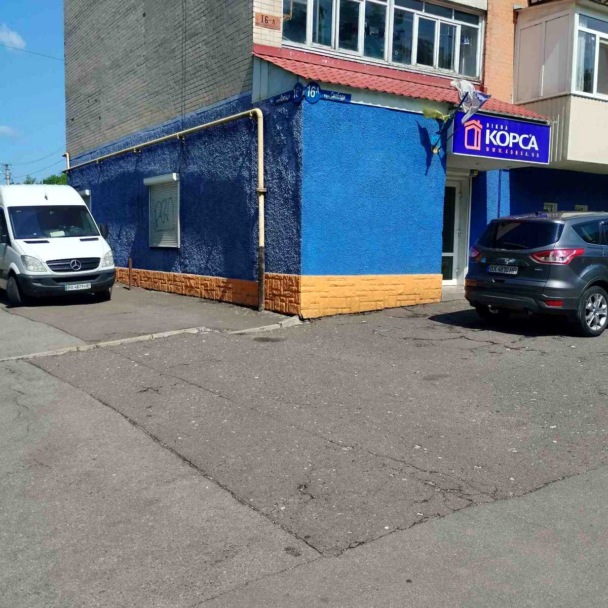 1838978623802637