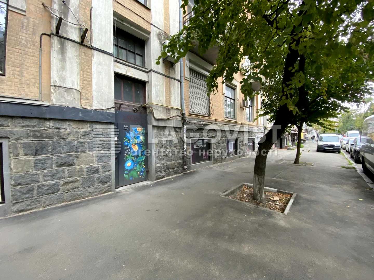 1835896493349369