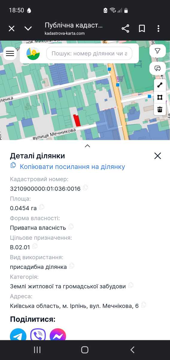 1838355640046806