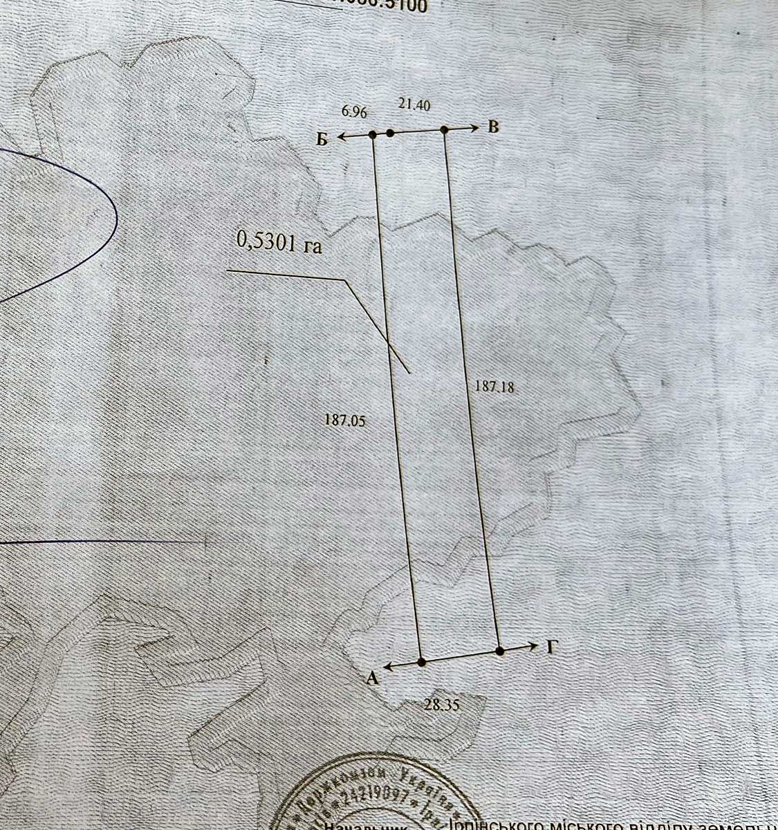 1830764700554025