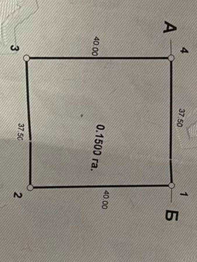 1737603215170533