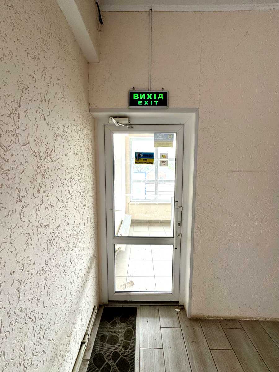 1831473018898595