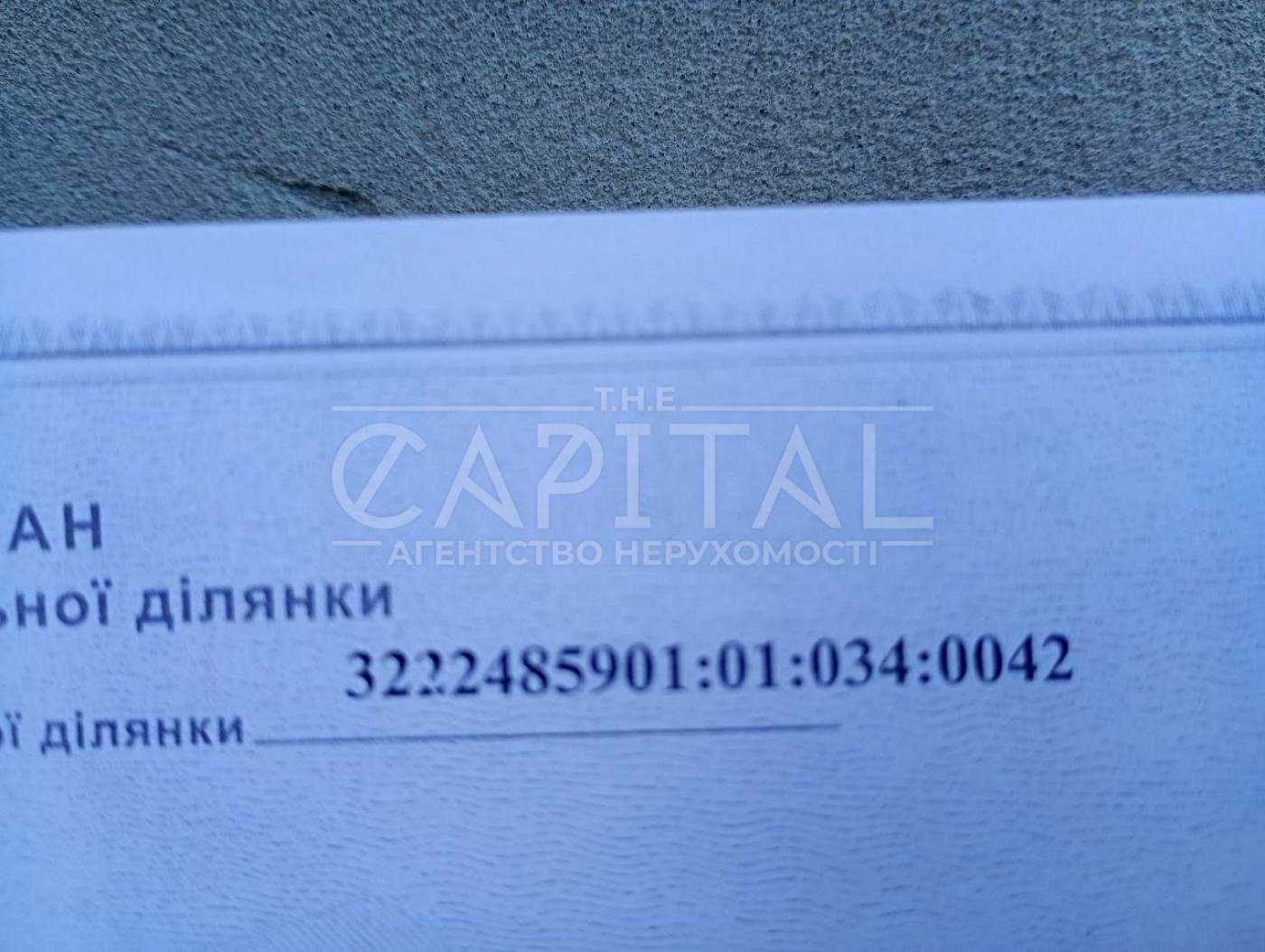 1850946369605395