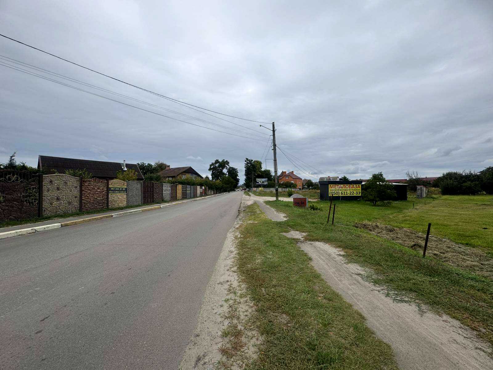 1850388567404868
