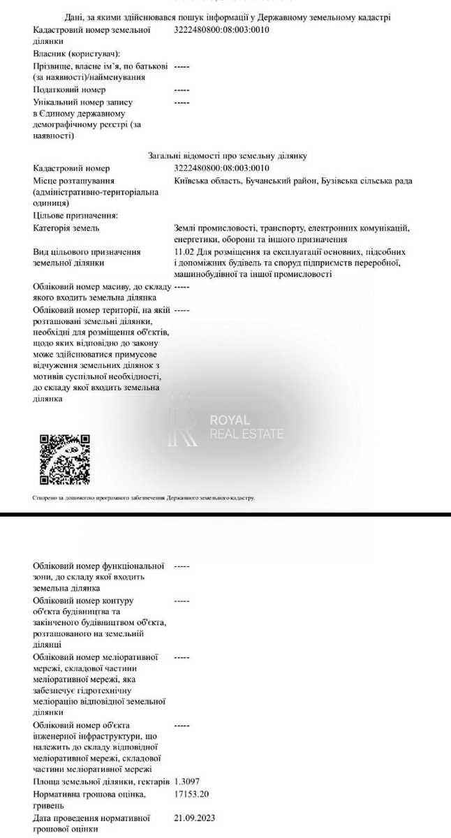 1850391214427720