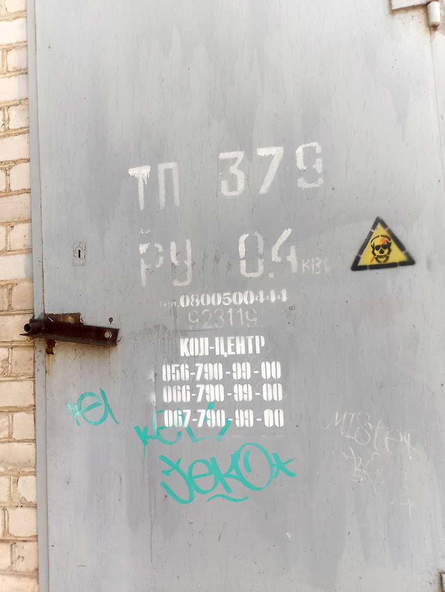 1839331831835237