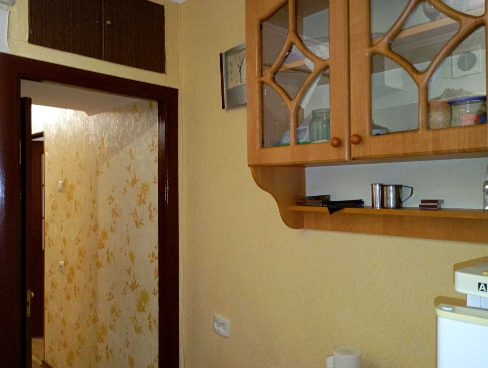 1840429264542655