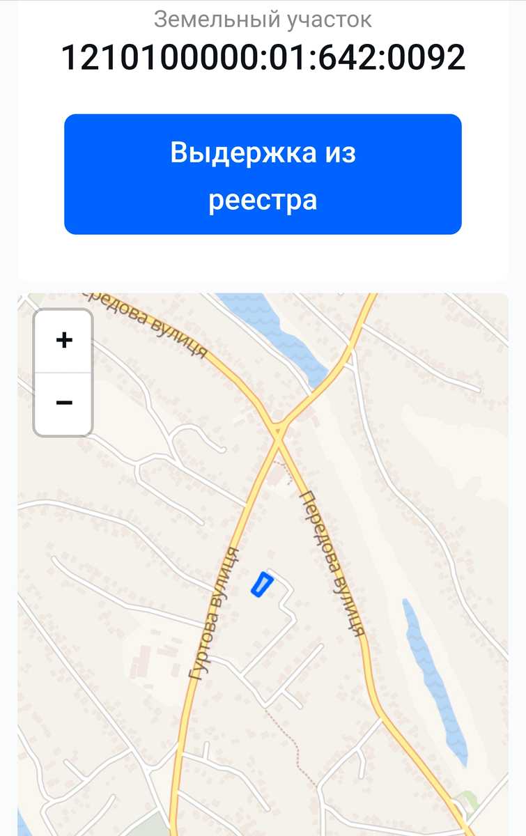 1793977081998891