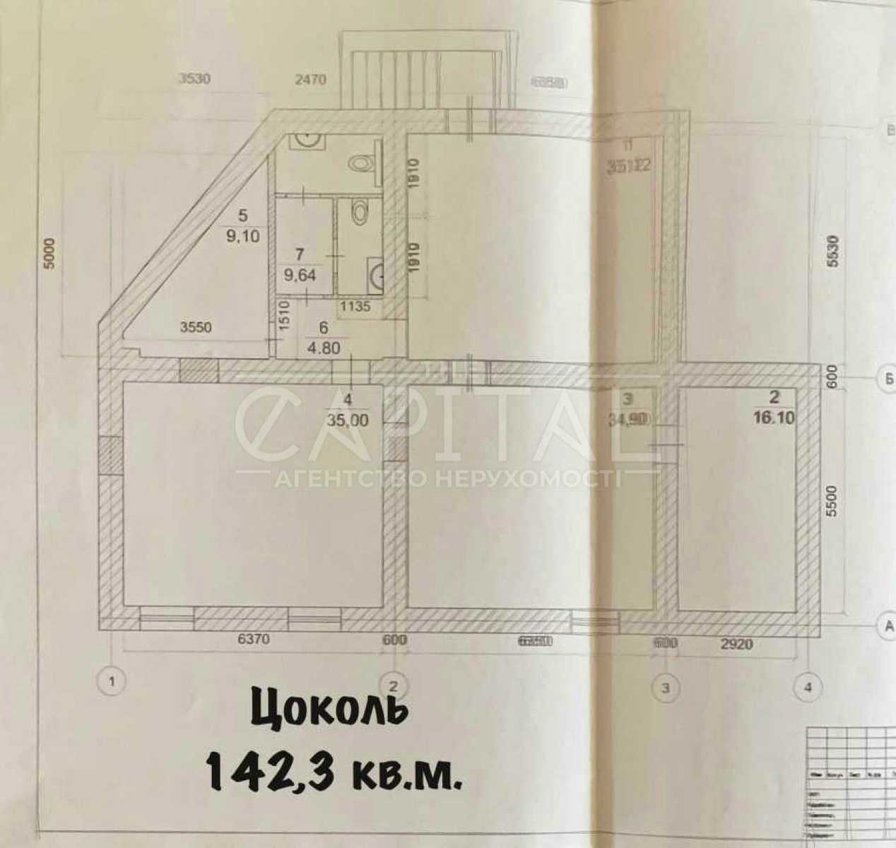 1835270174288712