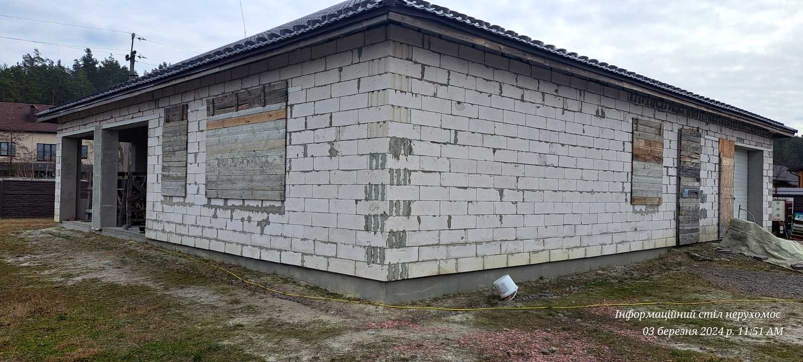 1792589721322737