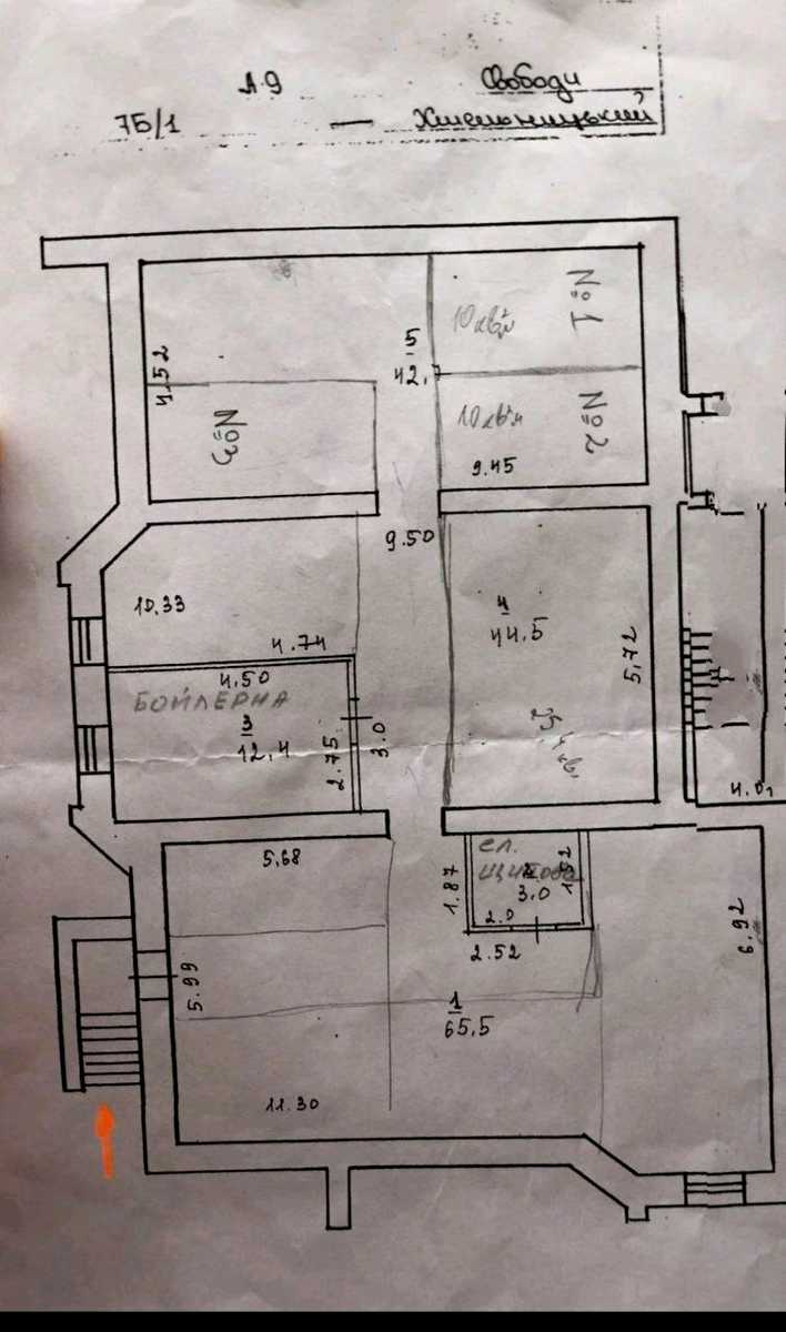 1808979031497969