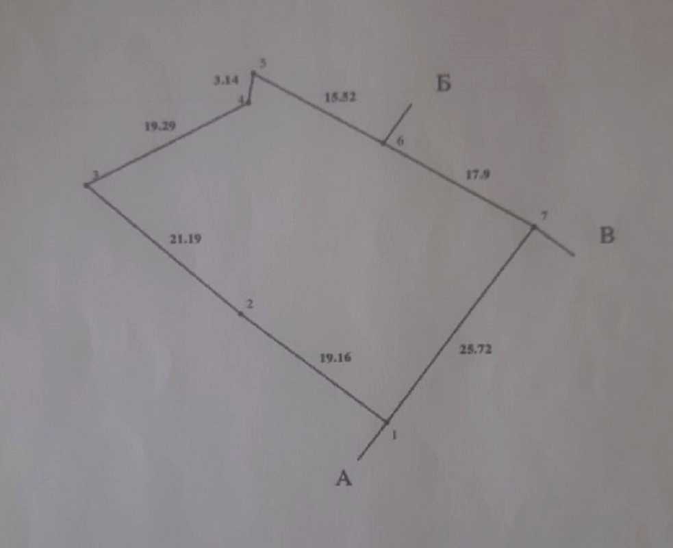 1825219602209984