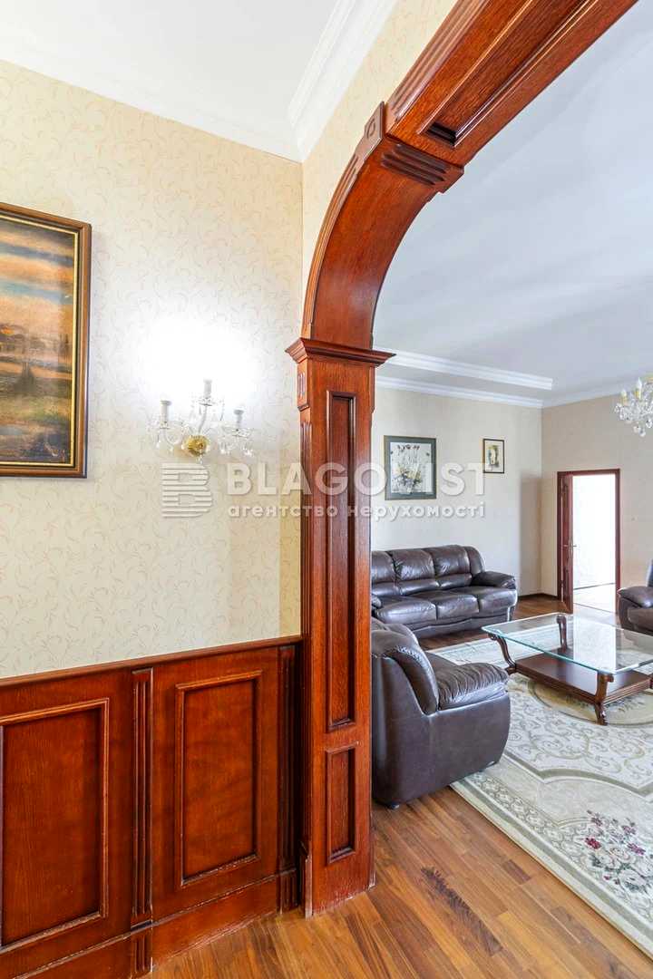 Многокомнатная квартира по адресу (площадь 126,8 м²) - фото 32 Многокомнатная квартира по адресу (площадь 126,8 м²) - Atlanta.ua - фото 32