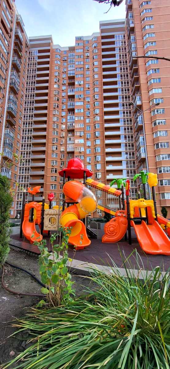 1849214840099790