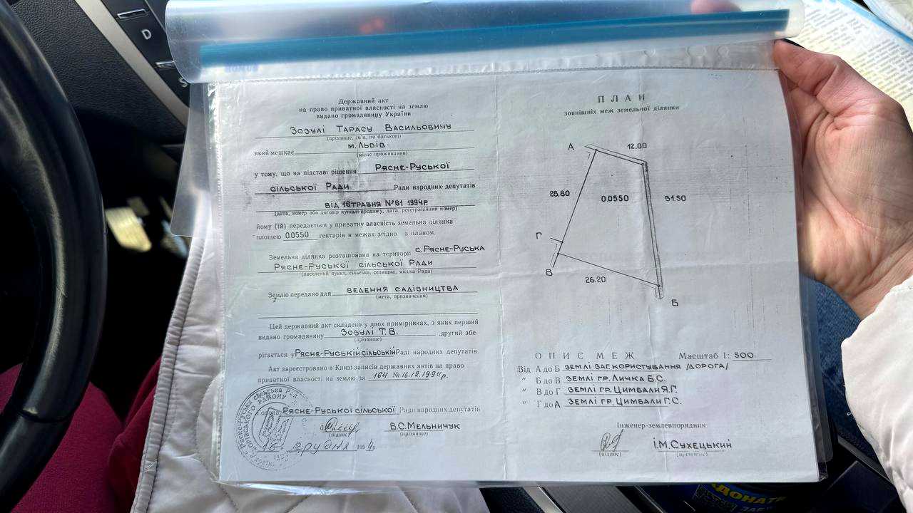 1830196453109264