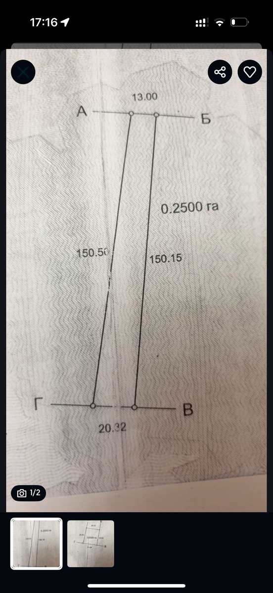 1847587078494316