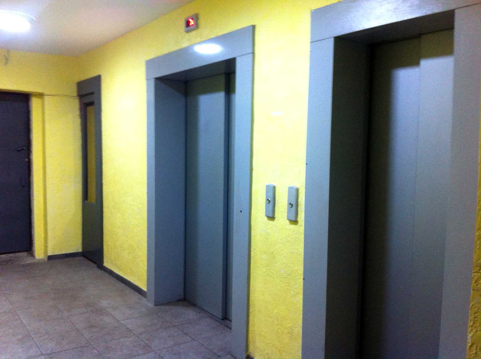 1742050434935203