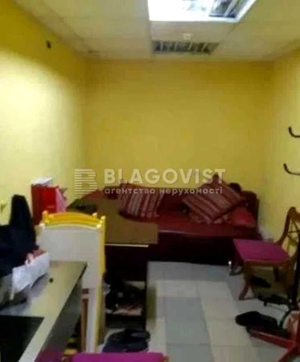 1847579438101598