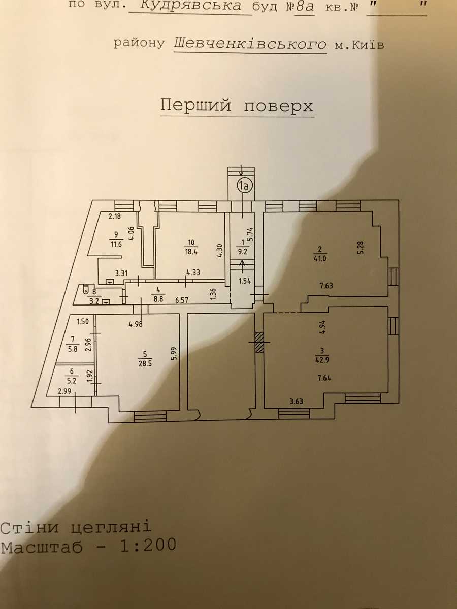 1797194156773875