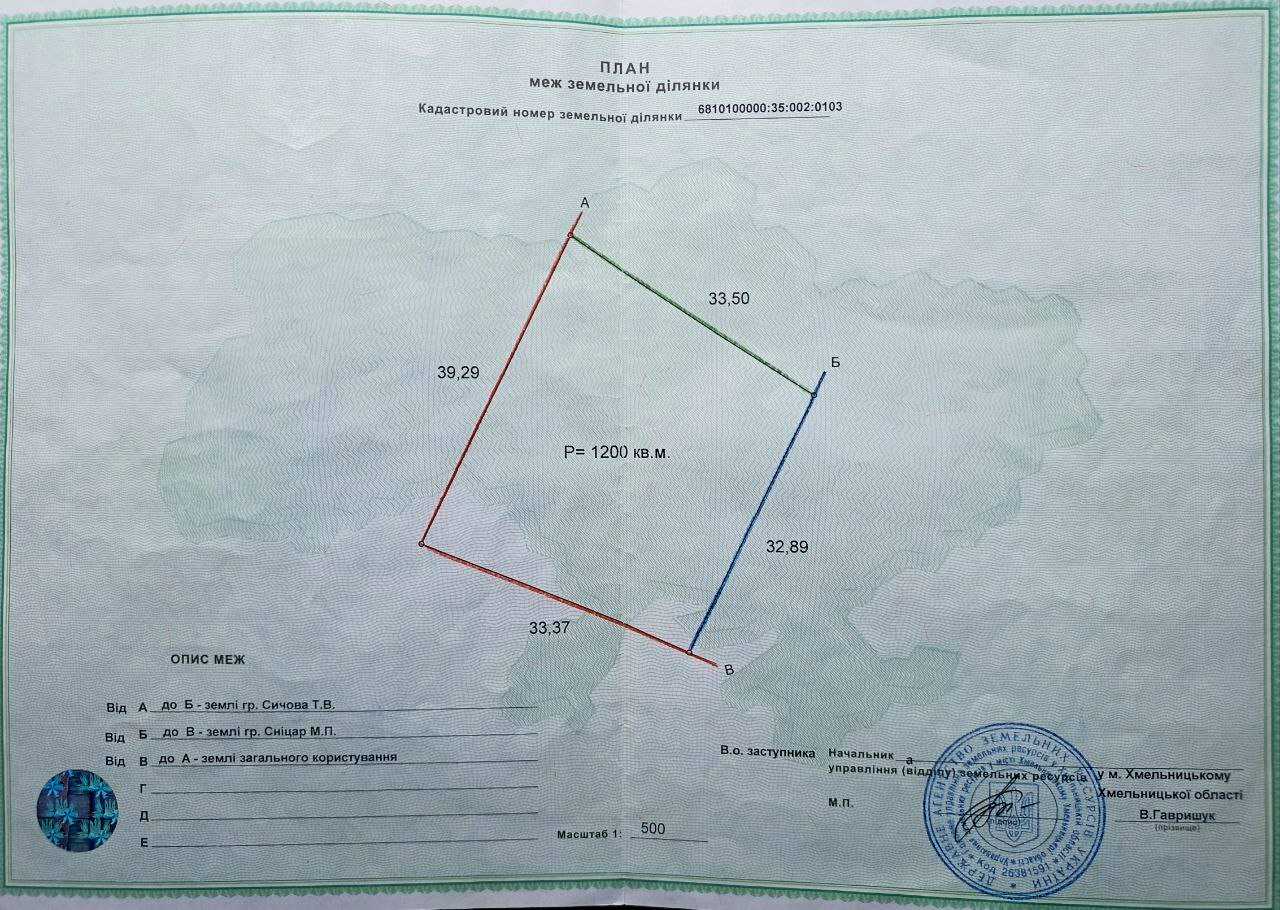 1821503792105271