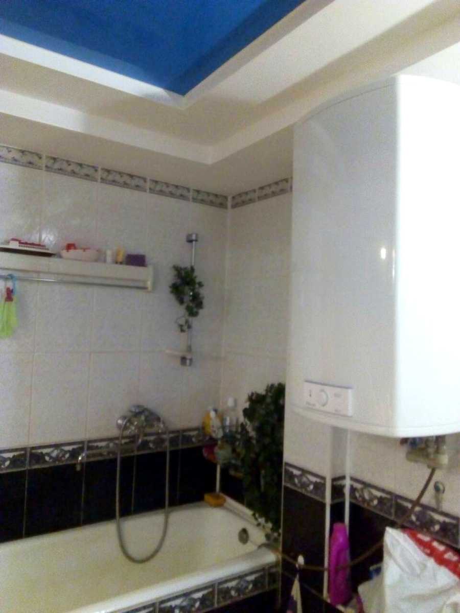 1743674083517361