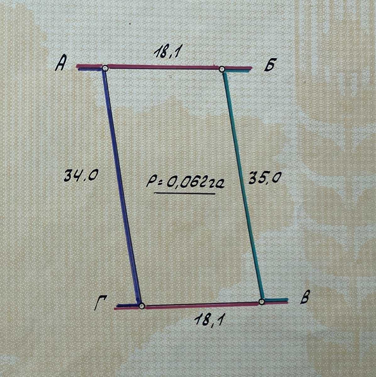1831848129073278