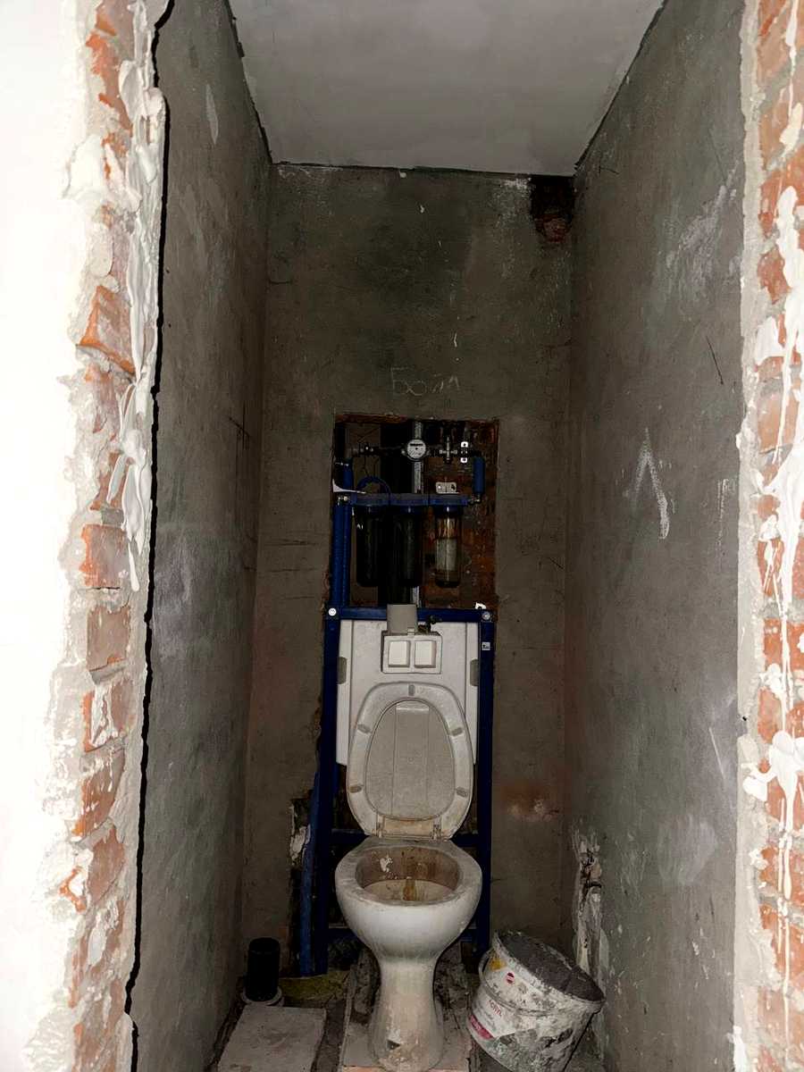 1824575503257228