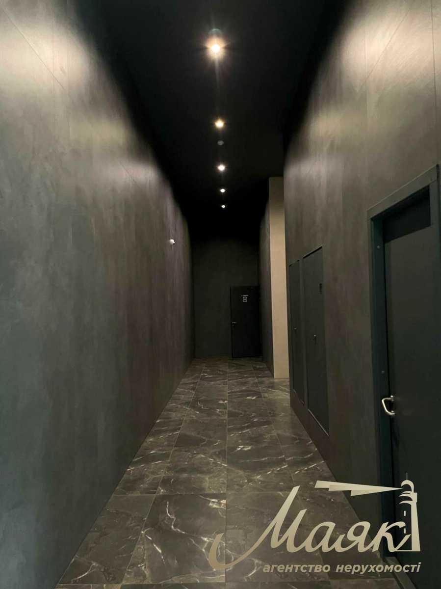 1790548290009691