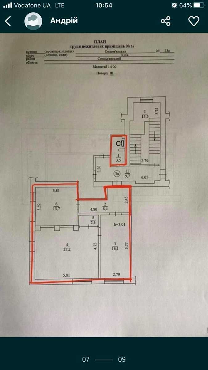 1790869977548094
