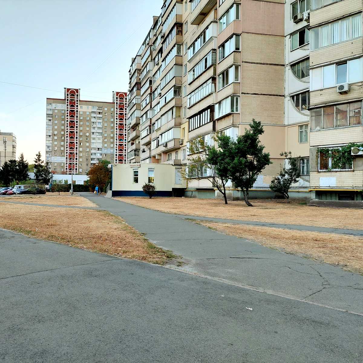 1792308765240656