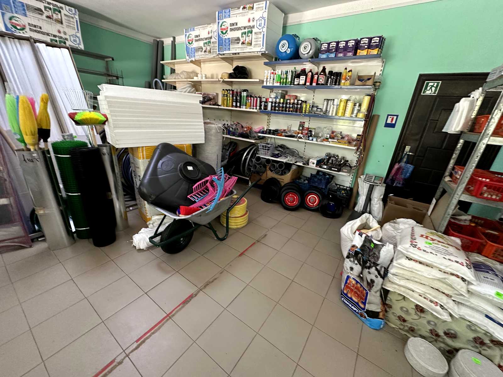 1841598955700542
